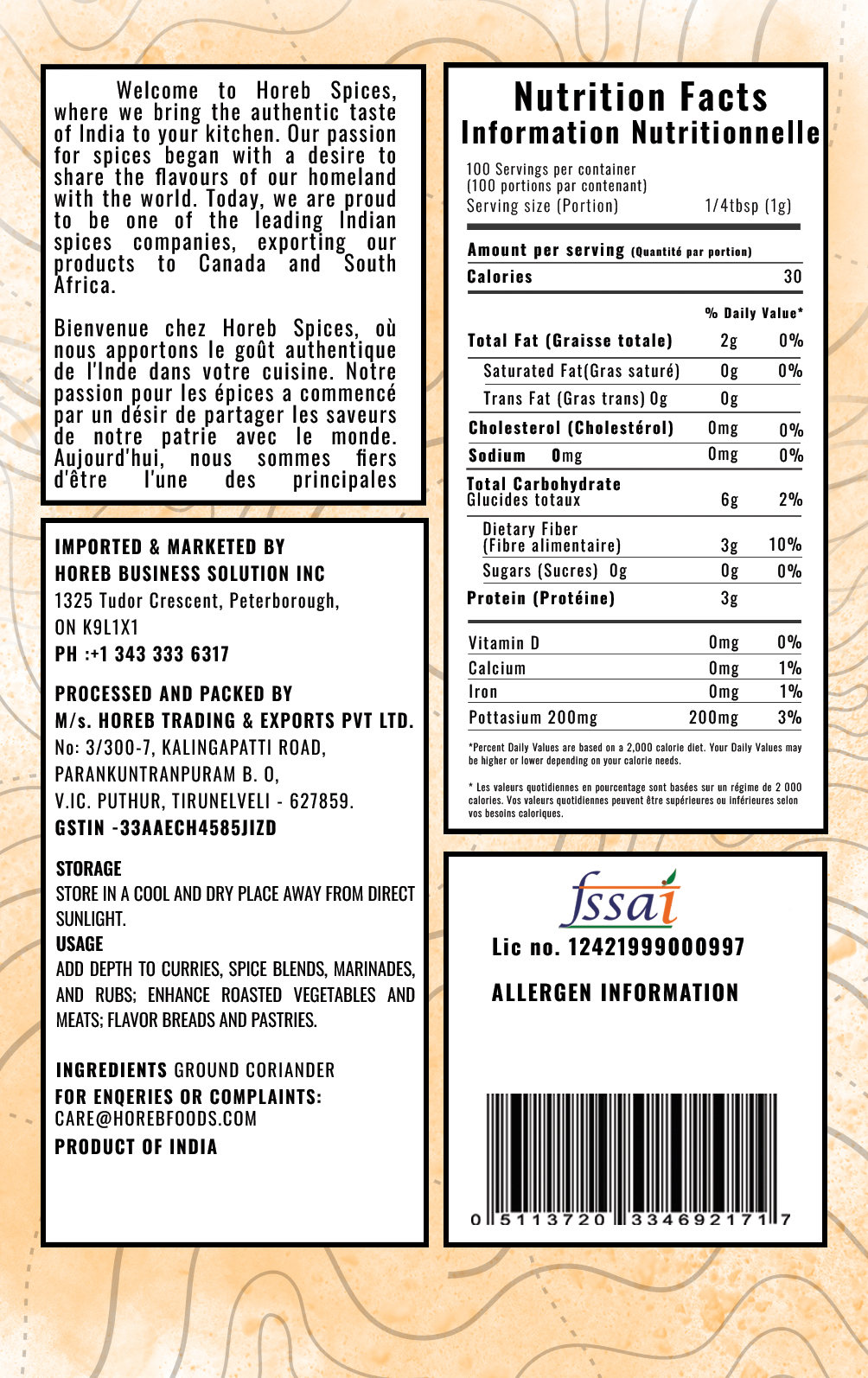 Whole Coriander - Back